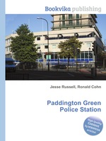 Paddington Green Police Station