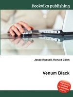 Venum Black