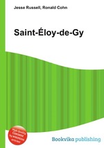 Saint-loy-de-Gy