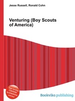 Venturing (Boy Scouts of America)