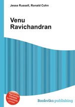 Venu Ravichandran