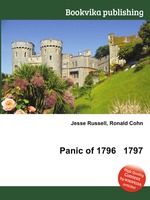 Panic of 1796   1797