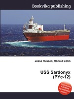 USS Sardonyx (PYc-12)