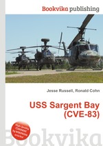 USS Sargent Bay (CVE-83)