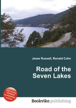 Road of the Seven Lakes