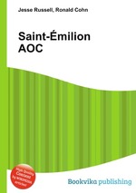 Saint-milion AOC