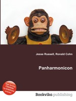 Panharmonicon