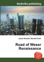 Road of Weser Renaissance