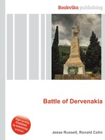 Battle of Dervenakia