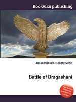 Battle of Dragashani