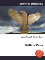 Battle of Petra