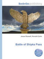 Battle of Shipka Pass