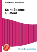 Saint-tienne-au-Mont