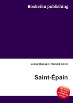 Saint-pain