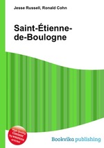 Saint-tienne-de-Boulogne