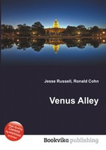 Venus Alley