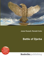 Battle of Djerba