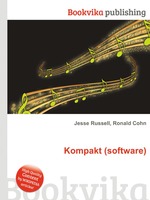 Kompakt (software)