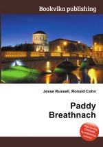 Paddy Breathnach