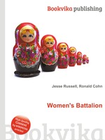 Women`s Battalion