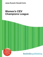 Women`s CEV Champions League