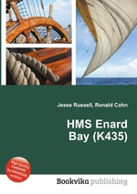 HMS Enard Bay (K435)