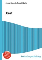 Xert