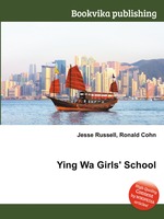 Ying Wa Girls` School