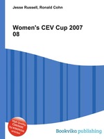 Women`s CEV Cup 2007   08