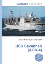 USS Savannah (AOR-4)