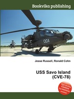 USS Savo Island (CVE-78)