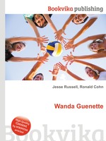 Wanda Guenette