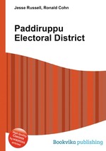 Paddiruppu Electoral District