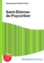 Saint-tienne-de-Puycorbier