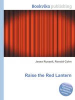 Raise the Red Lantern