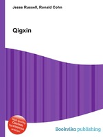 Qigxin