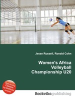 Women`s Africa Volleyball Championship U20