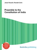 Preamble to the Constitution of India