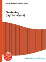 Gardening (cryptanalysis)