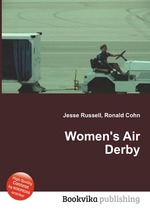 Women`s Air Derby