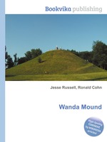 Wanda Mound