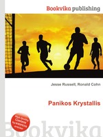 Panikos Krystallis