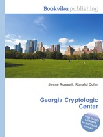 Georgia Cryptologic Center