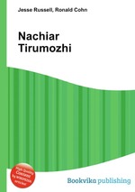 Nachiar Tirumozhi
