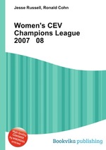 Women`s CEV Champions League 2007   08