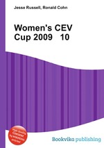 Women`s CEV Cup 2009   10