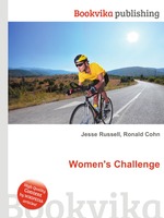 Women`s Challenge