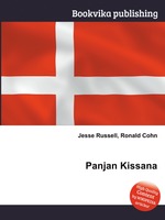 Panjan Kissana