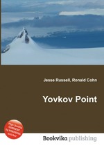 Yovkov Point