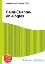 Saint-tienne-en-Cogls